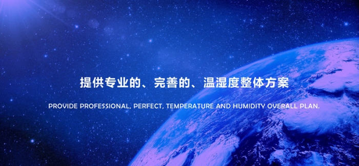 當(dāng)心！這份「回南天防潮除濕指南」，能救命！