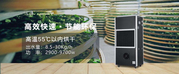 梅雨季節(jié)將至？