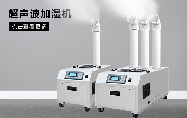 排風(fēng)扇、凈化器跟新風(fēng)除濕機(jī)之間的區(qū)別