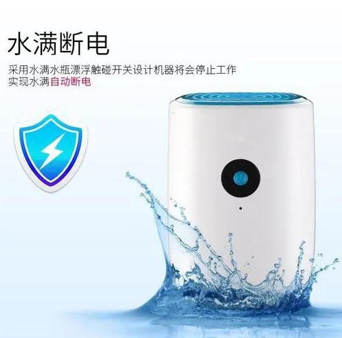 溫室大棚除濕機，嚴控濕度防治病蟲害