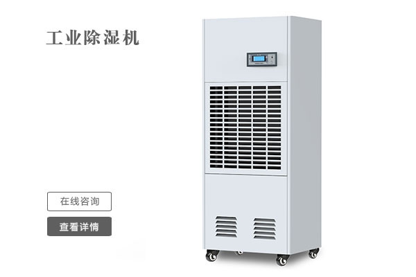 梅雨季衣服干不了是一種什么體驗？