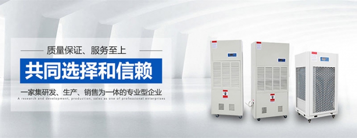 當(dāng)新冠肺炎遇上潮濕+暴雨+降溫，這窗戶開是開還是不開？