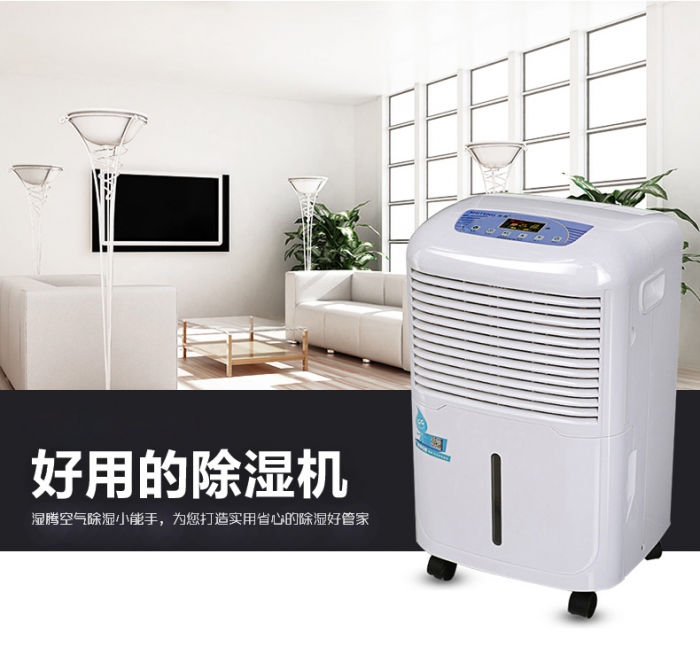 江浙滬入梅啦！快來種草一下這款梅雨季必備防潮利器